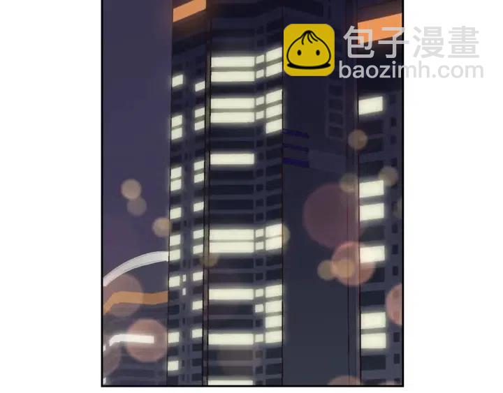 窈窕淑男 - 第78話 又見冤家(2/4) - 7