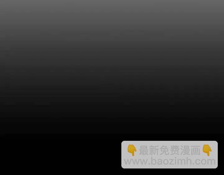 窈窕淑男 - 第80話 無論怎樣都能找到你(3/4) - 5