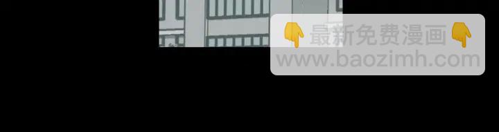 窈窕淑男 - 第80話 無論怎樣都能找到你(3/4) - 8