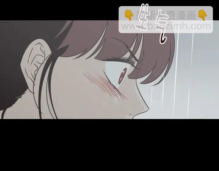 窈窕淑男 - 第80話 無論怎樣都能找到你(3/4) - 5