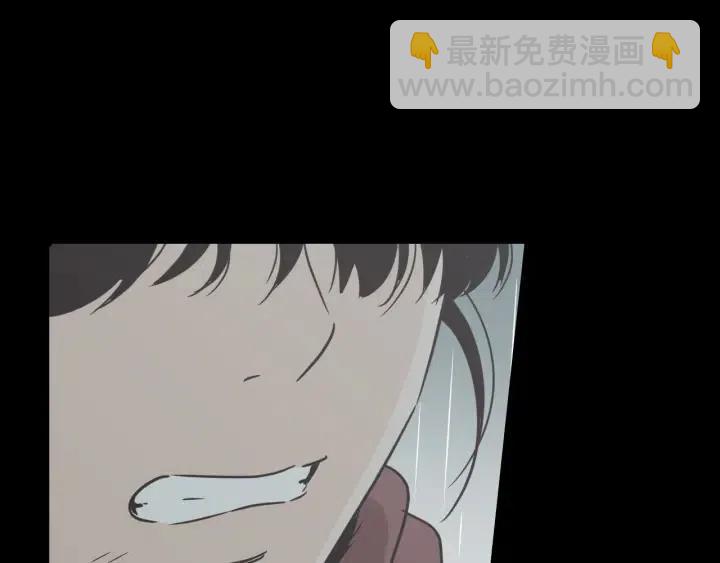 窈窕淑男 - 第80話 無論怎樣都能找到你(3/4) - 6