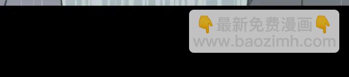 窈窕淑男 - 第80話 無論怎樣都能找到你(3/4) - 4