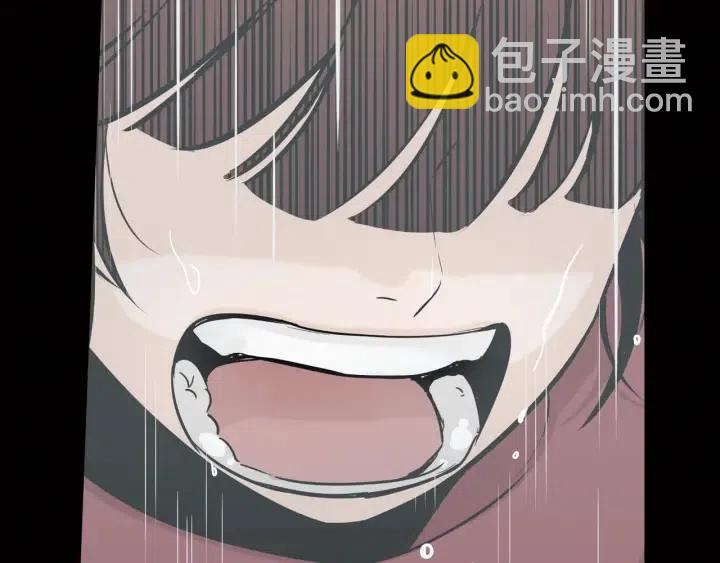 窈窕淑男 - 第80話 無論怎樣都能找到你(3/4) - 7