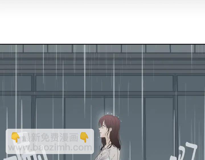 窈窕淑男 - 第80話 無論怎樣都能找到你(3/4) - 2