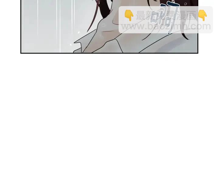 窈窕淑男 - 第80話 無論怎樣都能找到你(3/4) - 6