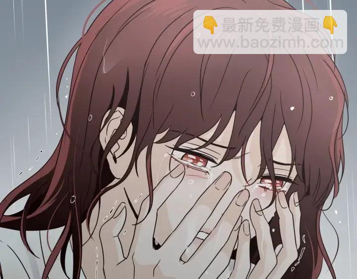 窈窕淑男 - 第80話 無論怎樣都能找到你(3/4) - 3