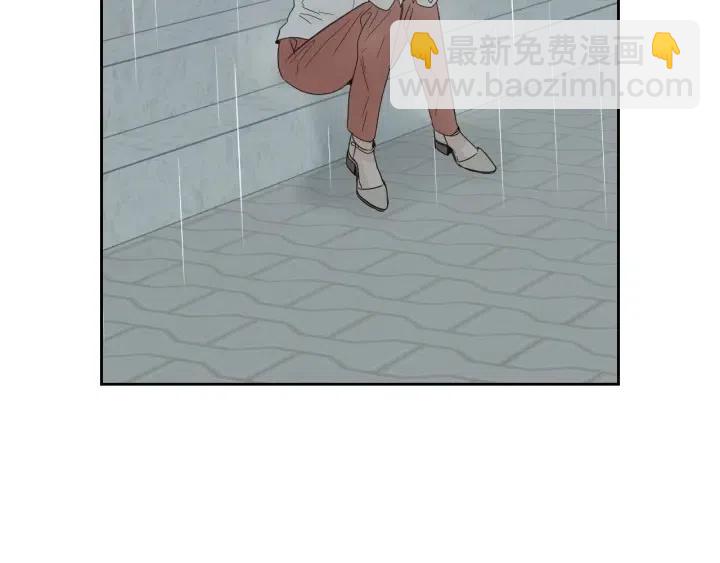 窈窕淑男 - 第80話 無論怎樣都能找到你(4/4) - 1