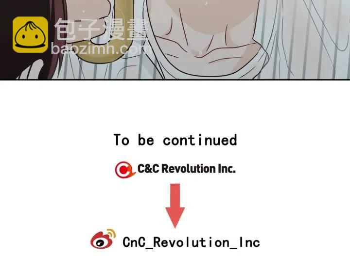 窈窕淑男 - 第80話 無論怎樣都能找到你(4/4) - 4