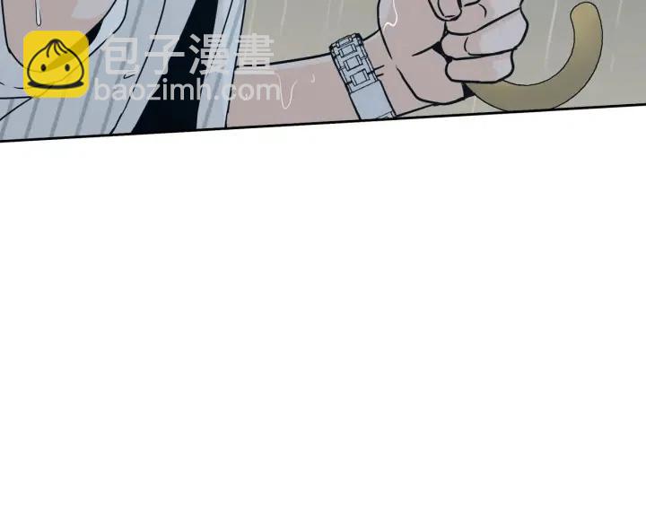 窈窕淑男 - 第80話 無論怎樣都能找到你(2/4) - 8