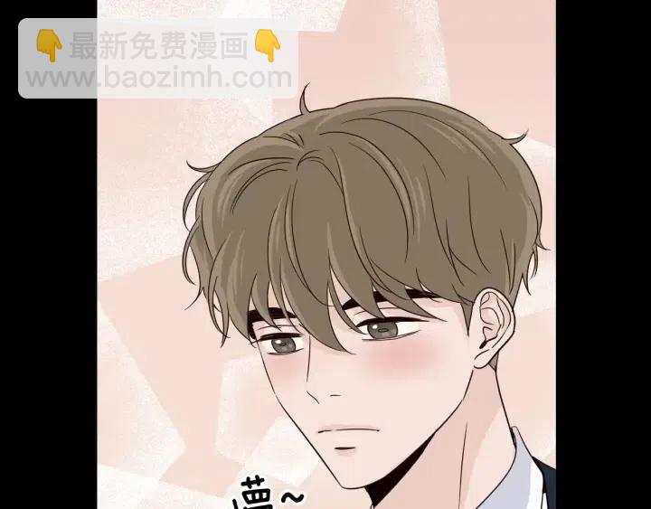 窈窕淑男 - 第3季迴歸 我不能沒有你(3/4) - 2