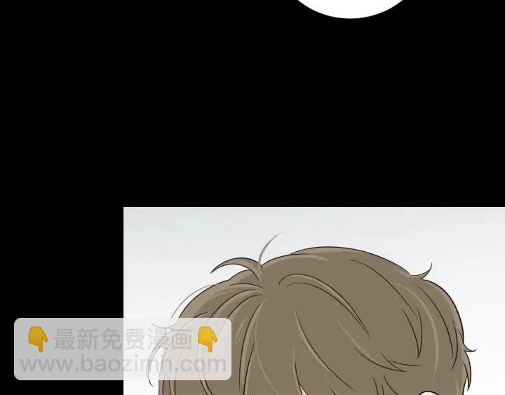 窈窕淑男 - 第3季迴歸 我不能沒有你(3/4) - 1