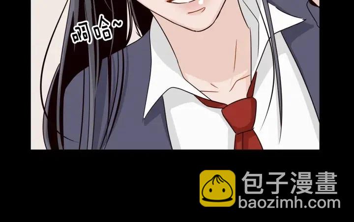 窈窕淑男 - 第3季迴歸 我不能沒有你(3/4) - 4