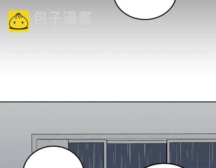 窈窕淑男 - 第3季迴歸 我不能沒有你(3/4) - 8