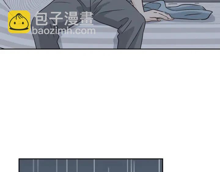 窈窕淑男 - 第3季迴歸 我不能沒有你(3/4) - 2