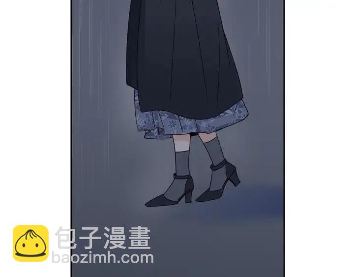 窈窕淑男 - 第3季迴歸 我不能沒有你(3/4) - 3