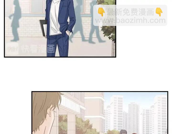 窈窕淑男 - 第3季迴歸 我不能沒有你(1/4) - 7