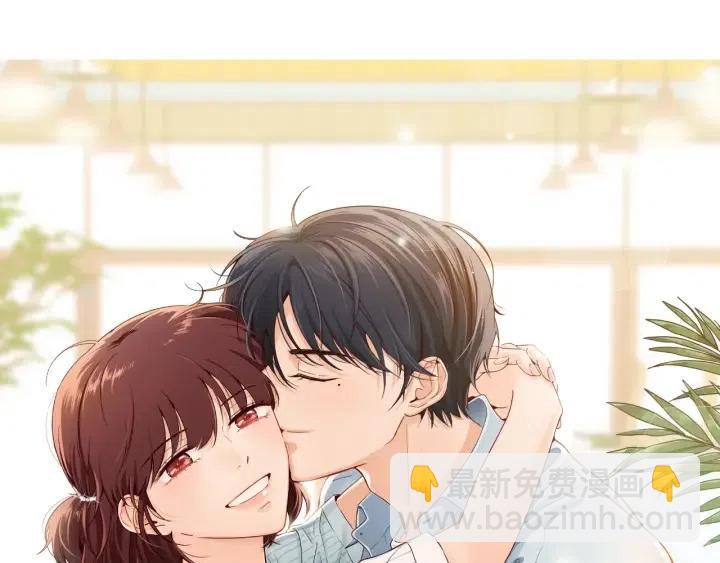 窈窕淑男 - 第3季迴歸 我不能沒有你(1/4) - 4