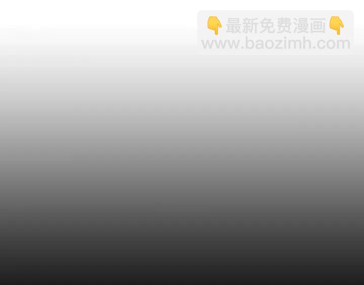 窈窕淑男 - 第3季迴歸 我不能沒有你(1/4) - 7