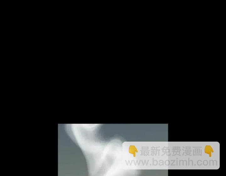 窈窕淑男 - 第3季迴歸 我不能沒有你(2/4) - 5