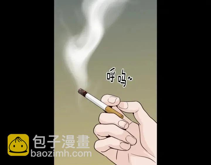 窈窕淑男 - 第3季迴歸 我不能沒有你(2/4) - 6
