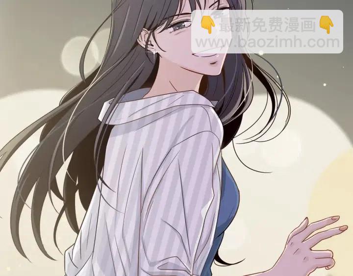 窈窕淑男 - 第3季迴歸 我不能沒有你(2/4) - 3