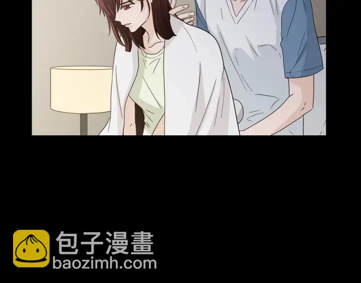 窈窕淑男 - 第84話 會討厭嗎？(1/3) - 2