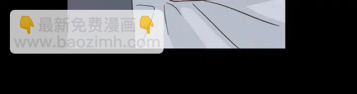 窈窕淑男 - 第84話 會討厭嗎？(2/3) - 7