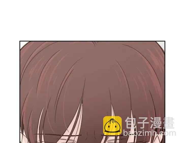 窈窕淑男 - 第84話 會討厭嗎？(2/3) - 5