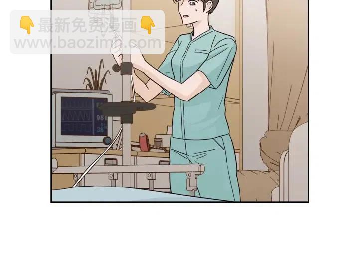 窈窕淑男 - 第86話 雨夜出現的男人(3/3) - 2