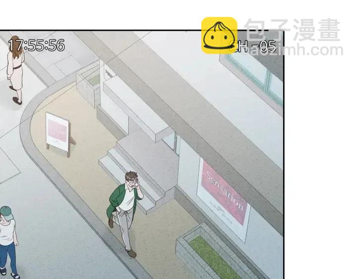 窈窕淑男 - 第86話 雨夜出現的男人(1/3) - 4