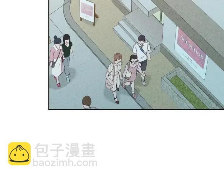 窈窕淑男 - 第86話 雨夜出現的男人(1/3) - 6