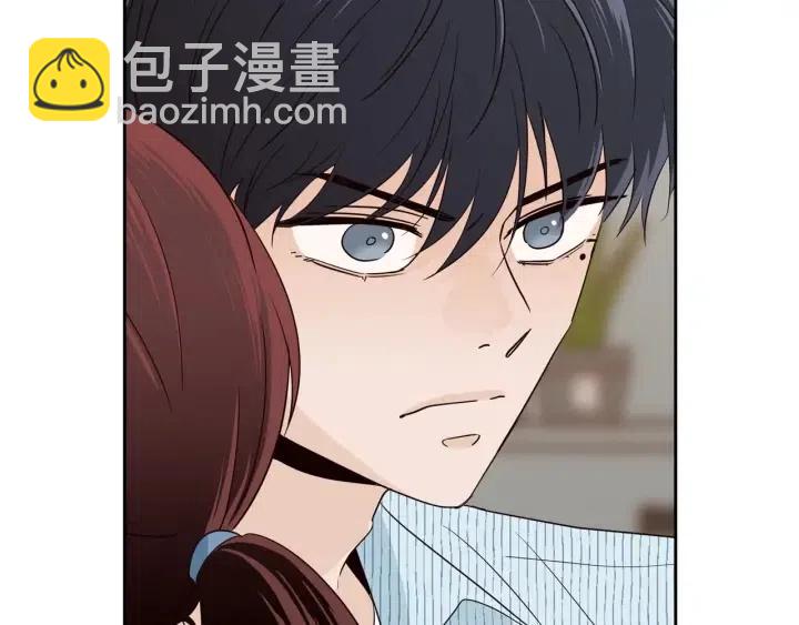 窈窕淑男 - 第88話 犯人是誰(1/3) - 4