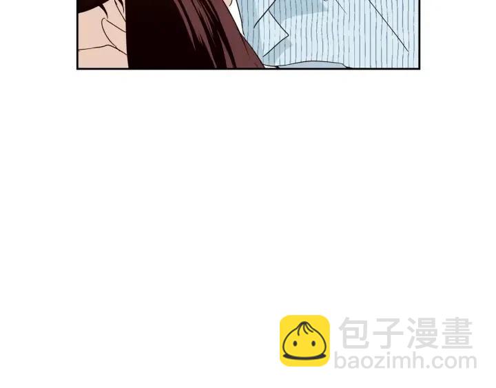 窈窕淑男 - 第88話 犯人是誰(1/3) - 5