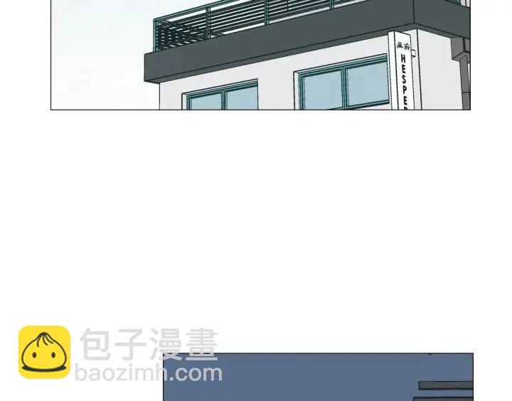 窈窕淑男 - 第9話 晚上聚餐一起喝酒吧(3/3) - 3