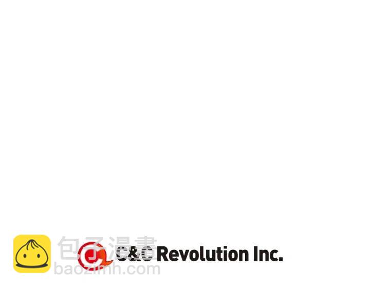 窈窕淑男 - 第9話 晚上聚餐一起喝酒吧(3/3) - 5