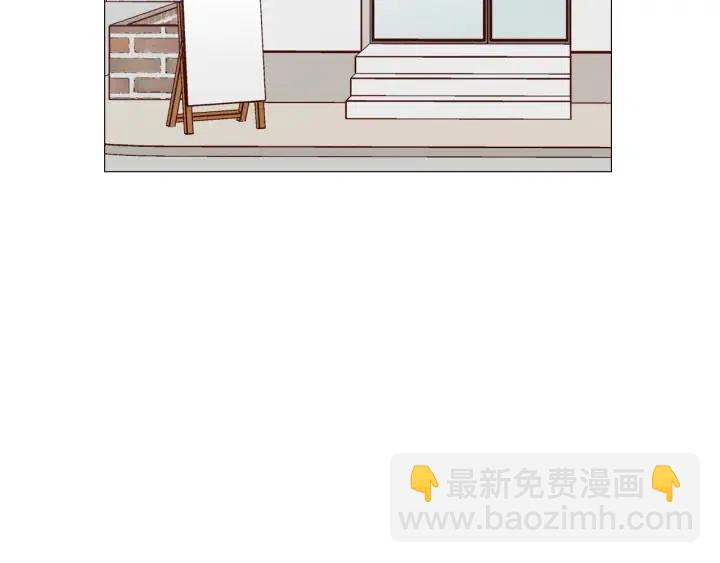 窈窕淑男 - 第9話 晚上聚餐一起喝酒吧(1/3) - 1