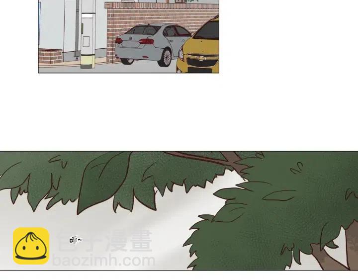 窈窕淑男 - 第9話 晚上聚餐一起喝酒吧(1/3) - 5