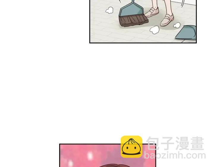 窈窕淑男 - 第90話 抓娃娃(2/3) - 2