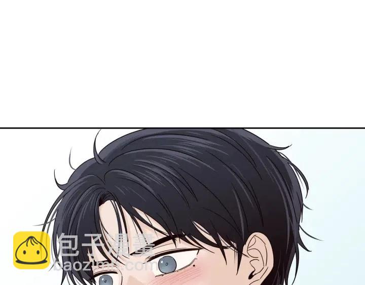 窈窕淑男 - 第92話 畫廊(2/3) - 2