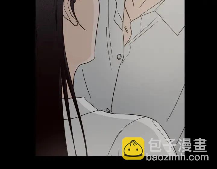 窈窕淑男 - 第96話 每天穿女裝(1/3) - 2