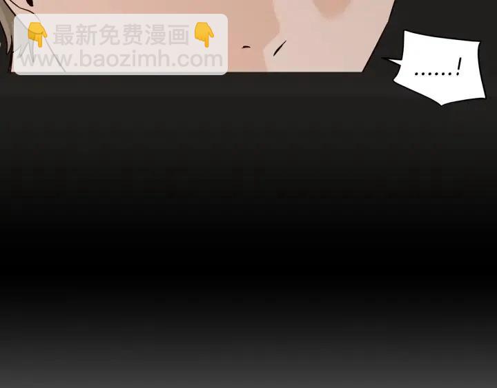 窈窕淑男 - 第96話 每天穿女裝(1/3) - 3