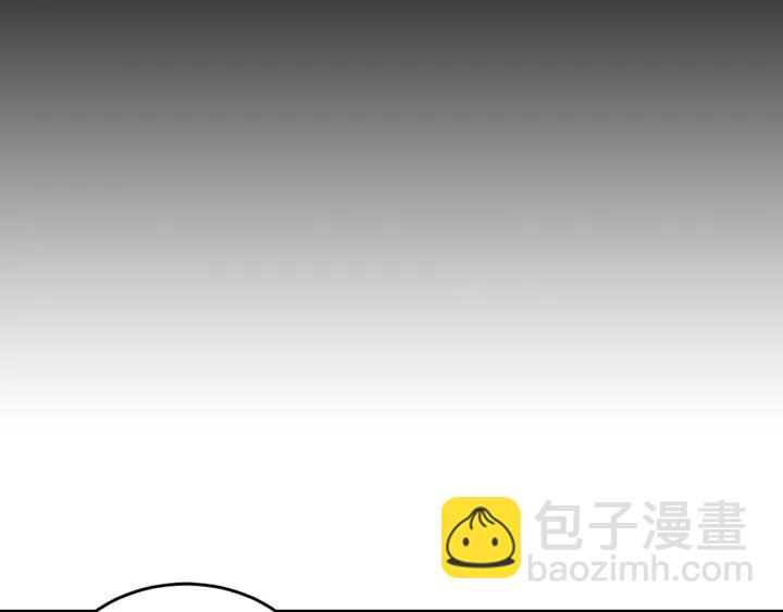 窈窕淑男 - 第96話 每天穿女裝(1/3) - 4