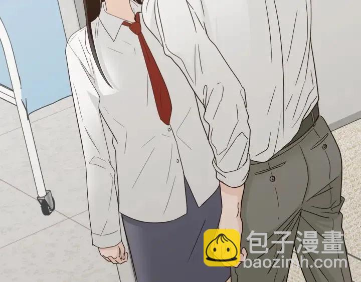 窈窕淑男 - 第96話 每天穿女裝(1/3) - 7