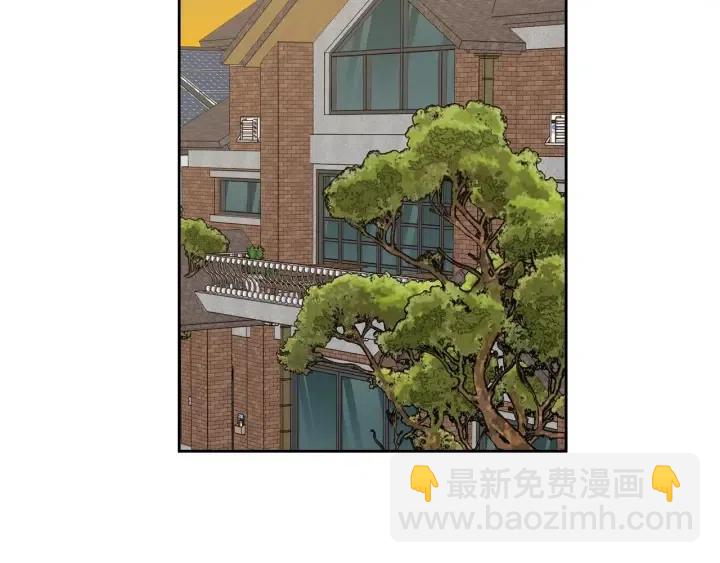 窈窕淑男 - 第96話 每天穿女裝(2/3) - 3