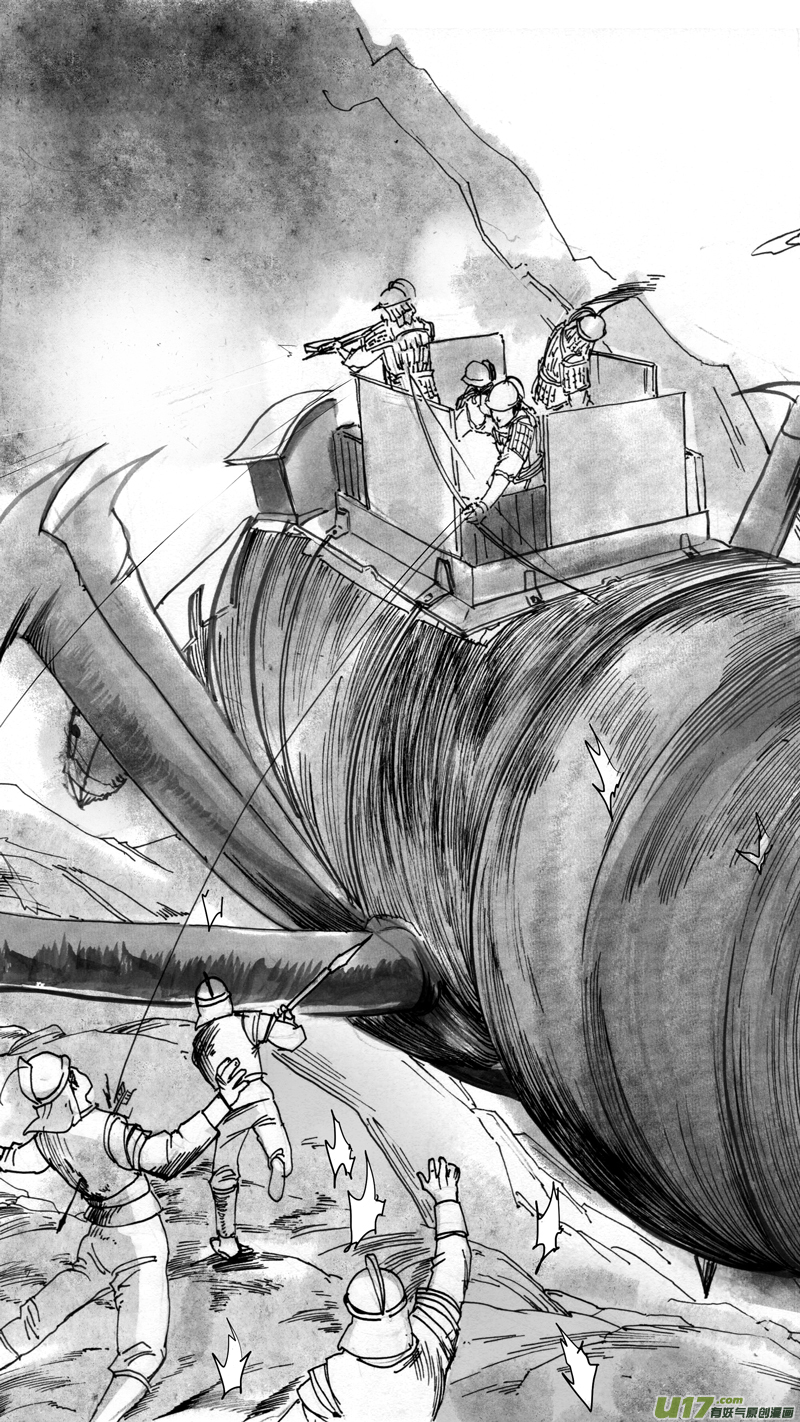 蜘蛛战队-第234话