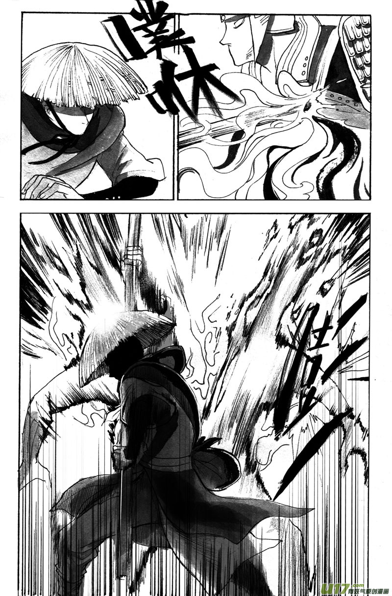 相关事件-第68话