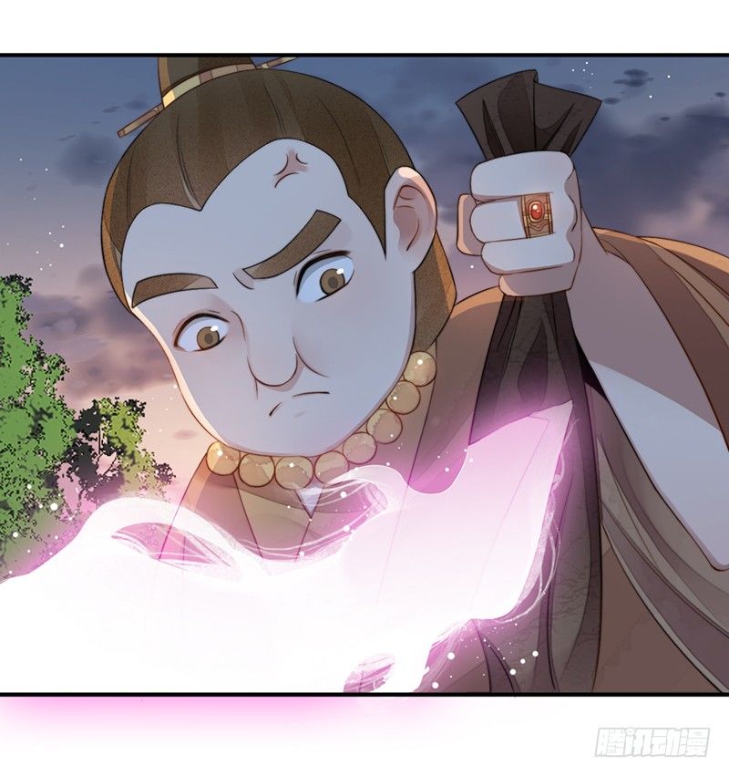 第十二话：情花之哀3-第12话