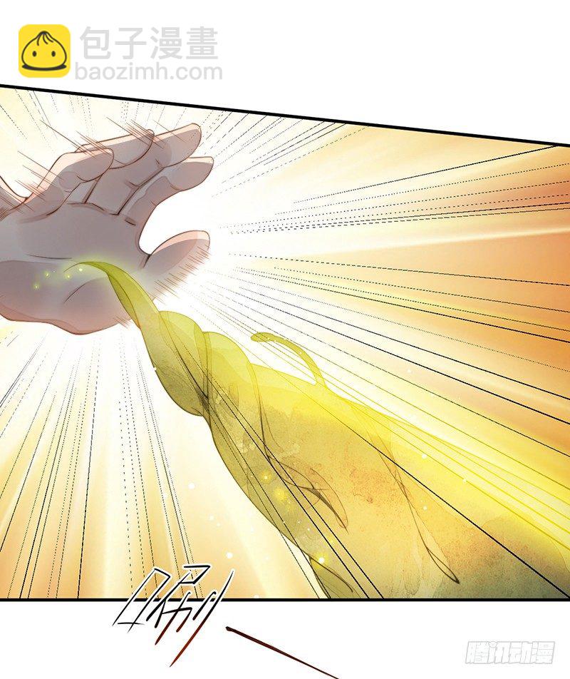 第十二话：情花之哀3-第12话