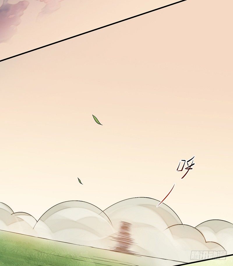 第十二话：情花之哀3-第12话