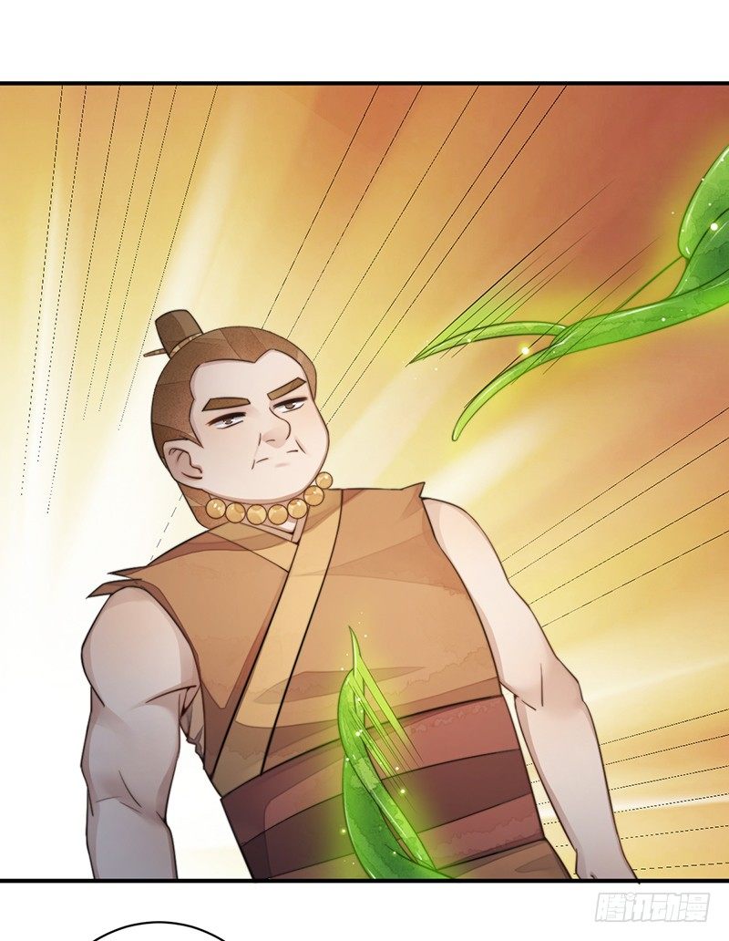 第十二话：情花之哀3-第12话